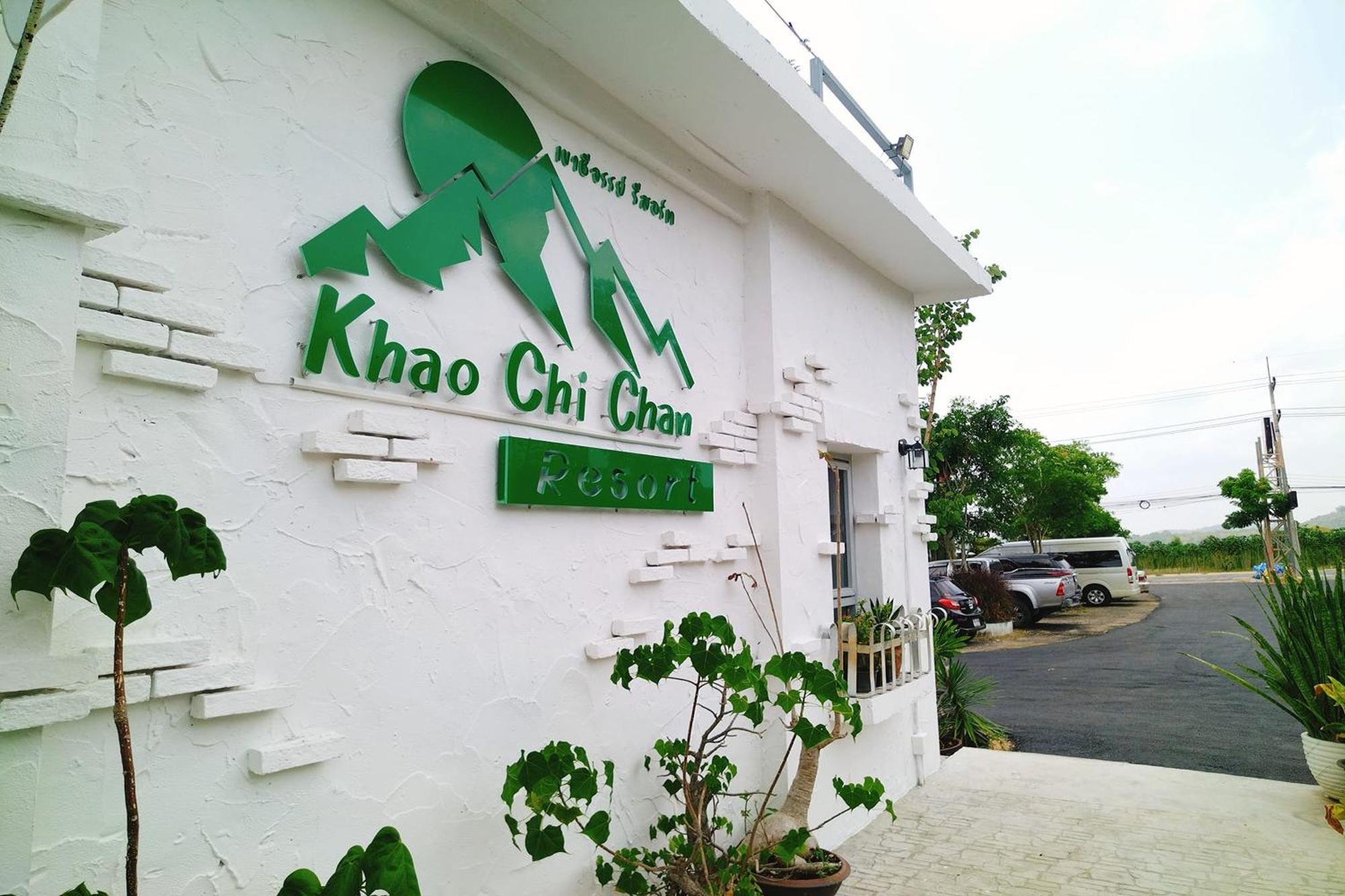 Khao Chi Chan Resort บ้านหนองจับเต่า ภายนอก รูปภาพ